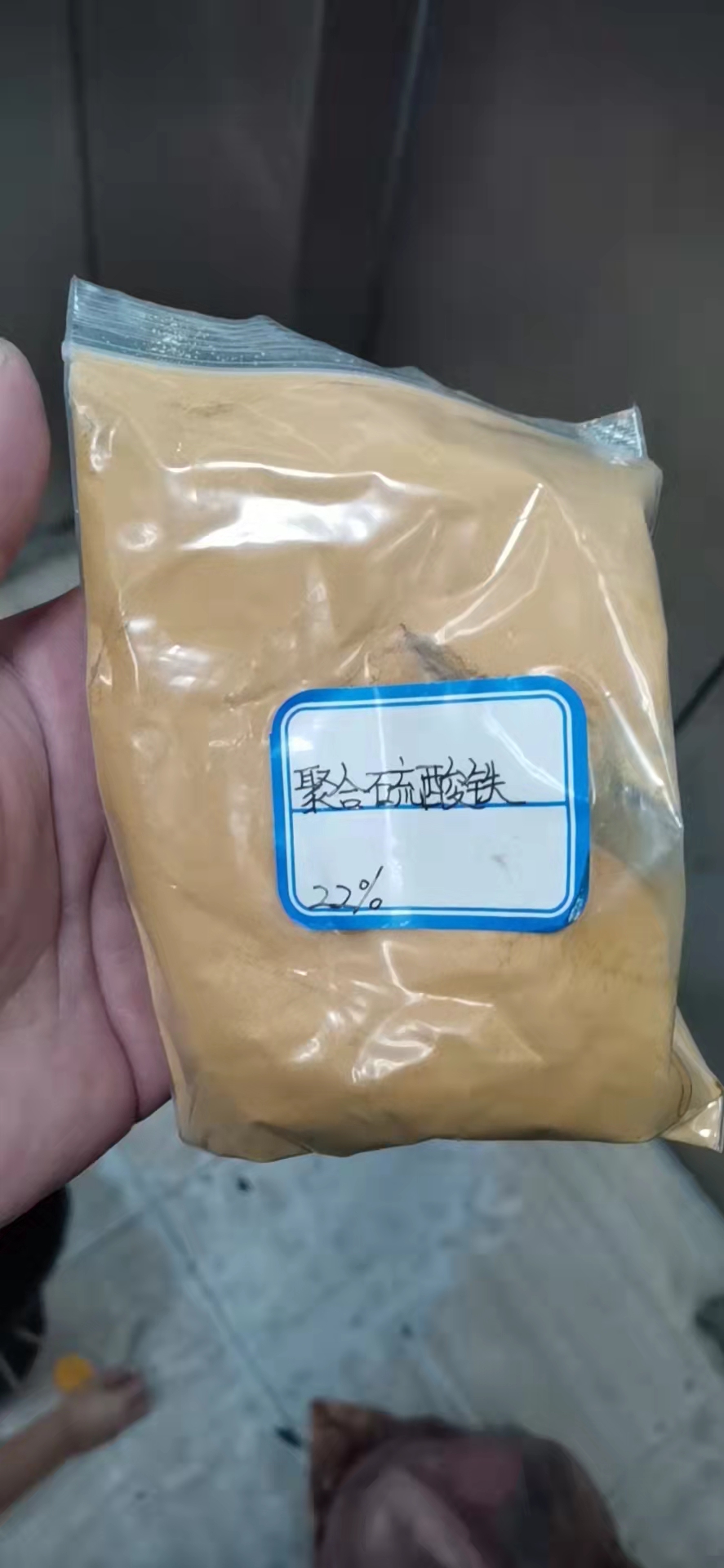 ���w�ۺ������F